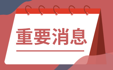 、直播湖南茶企纷纷“讨好”年轻人AG真人游戏平台入口热议：冷泡(图1)